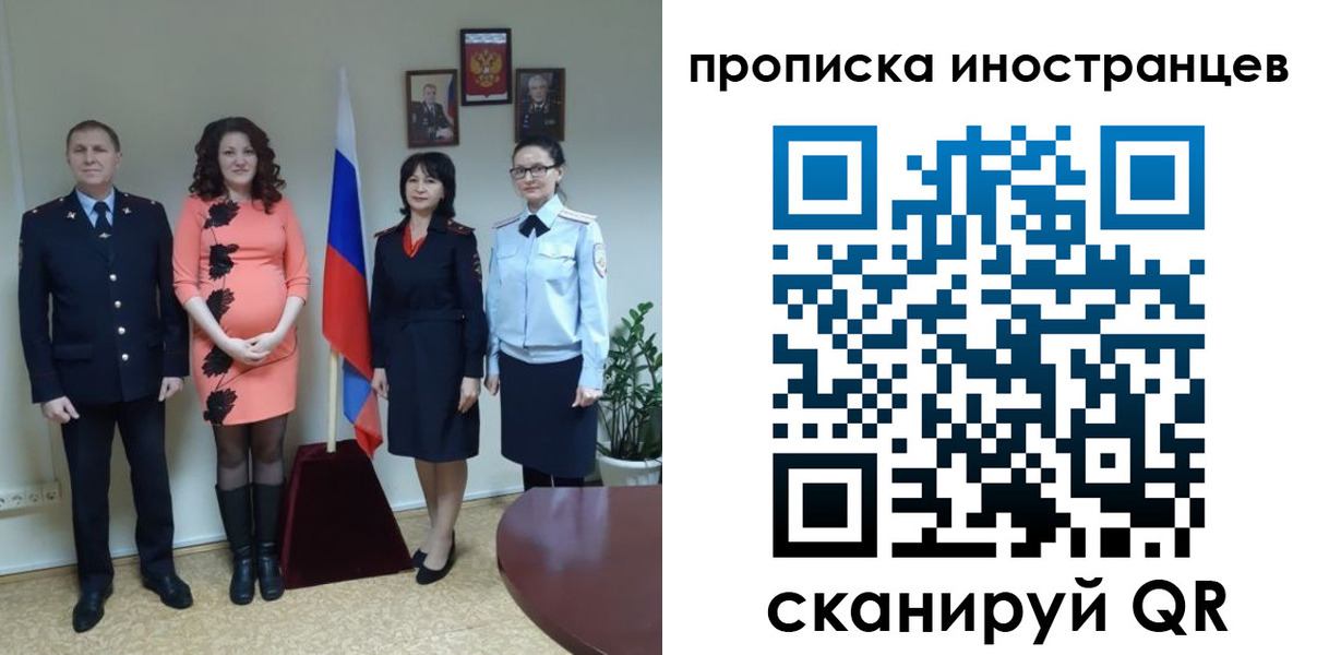 пропишу в квартире в Немане